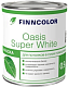 Finncolor Oasis Super White / Финнколор Оазис Супер Вайт Краска для потолков водно-дисперсионная глубокоматовая