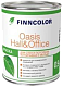 Finncolor Oasis Hall&Office / Финнколор Оазис Хол&Офис Краска для стен и потолков водно-дисперсионная глубокоматовая